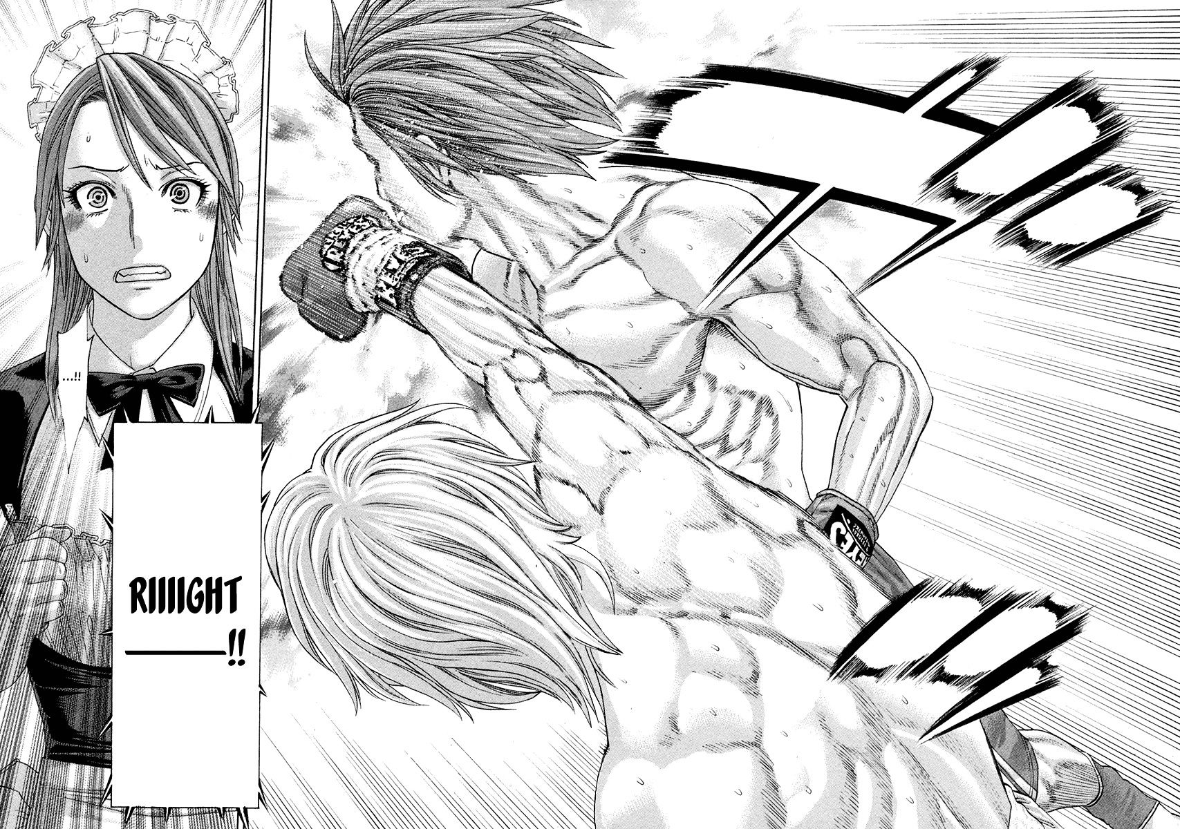 Page 9 of Chapter 377