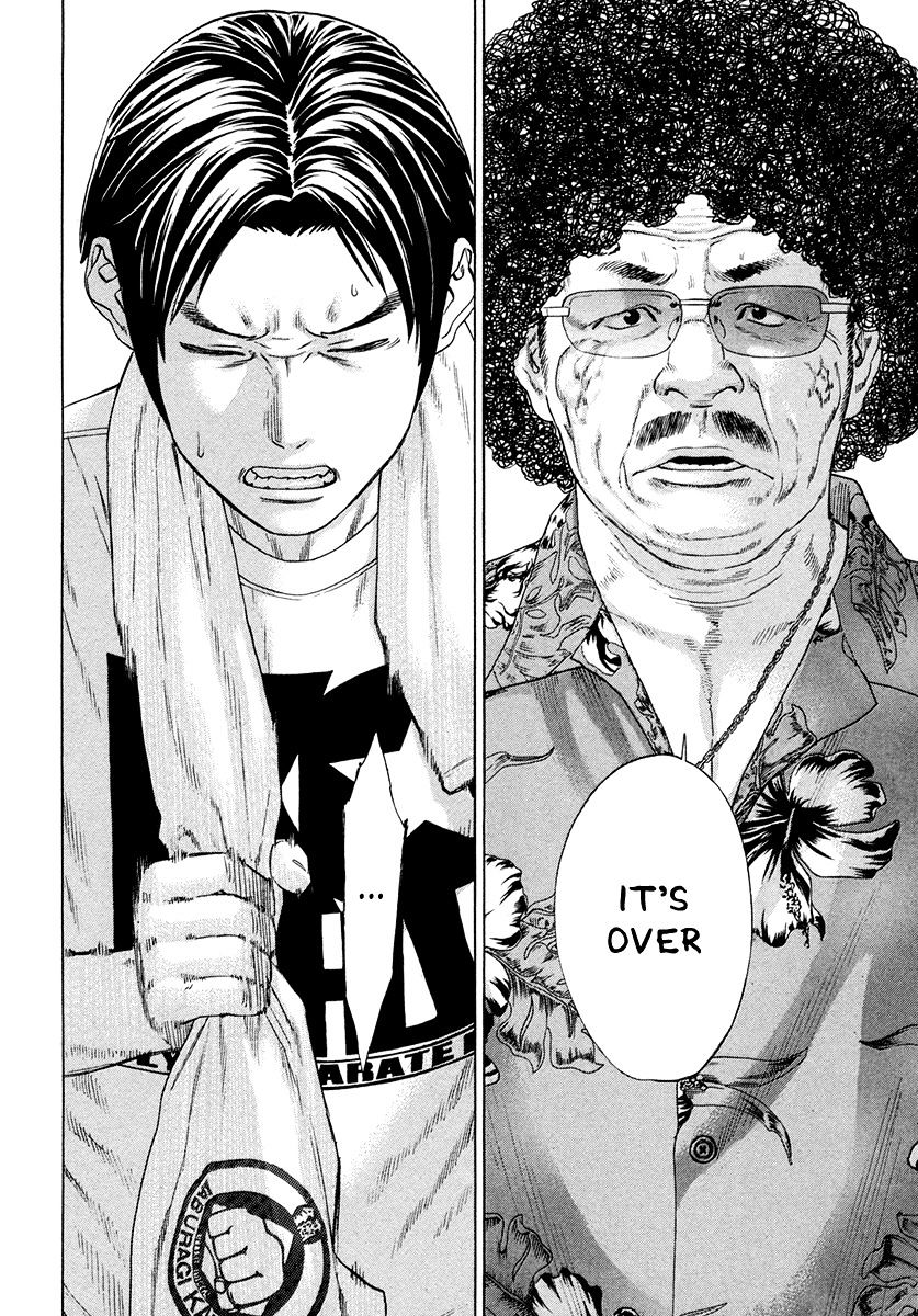 Page 10 of Chapter 377