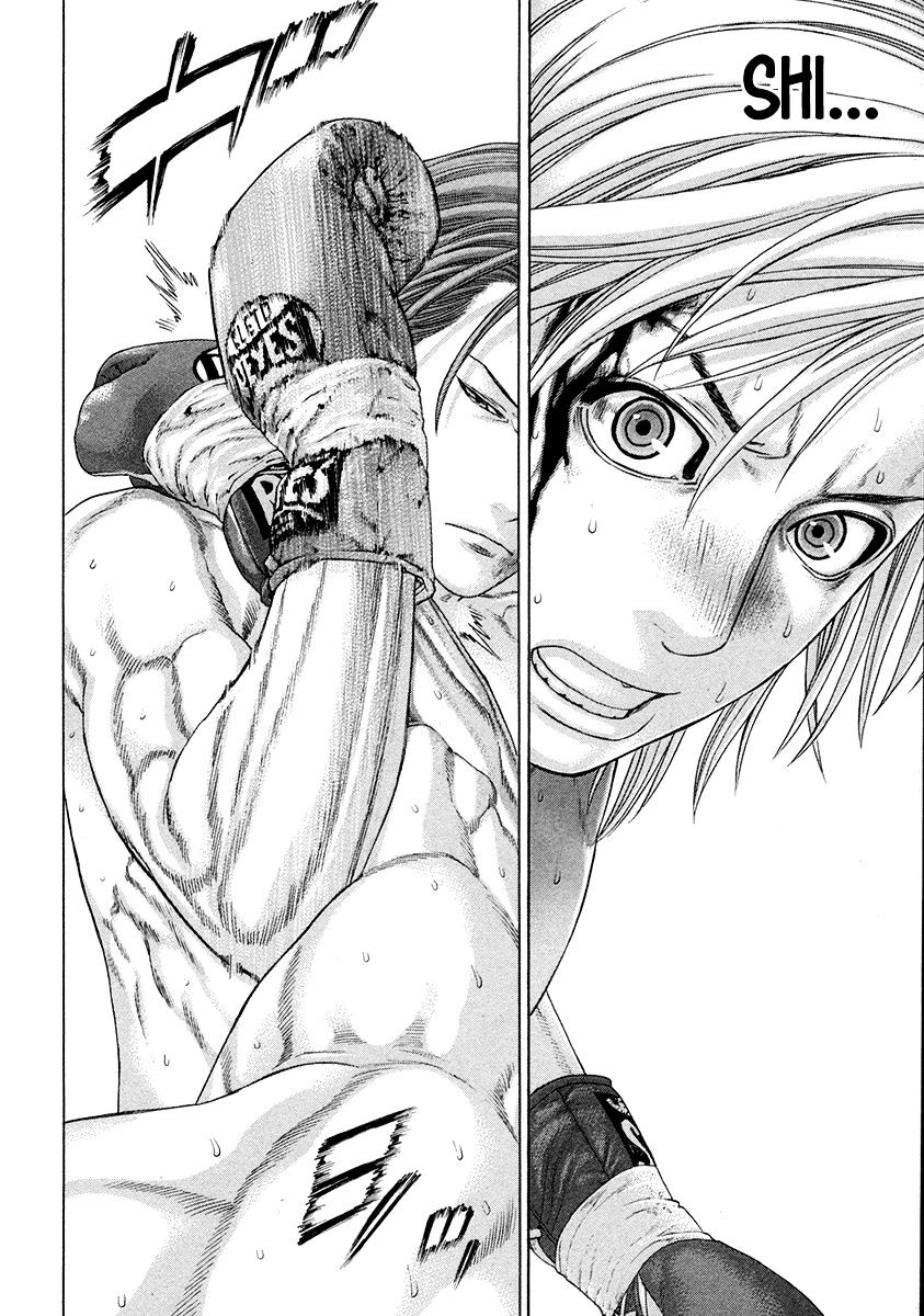 Page 12 of Chapter 377