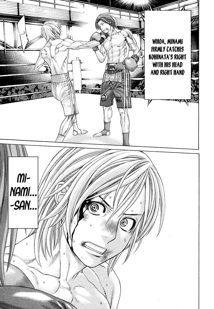 Page 13 of Chapter 377