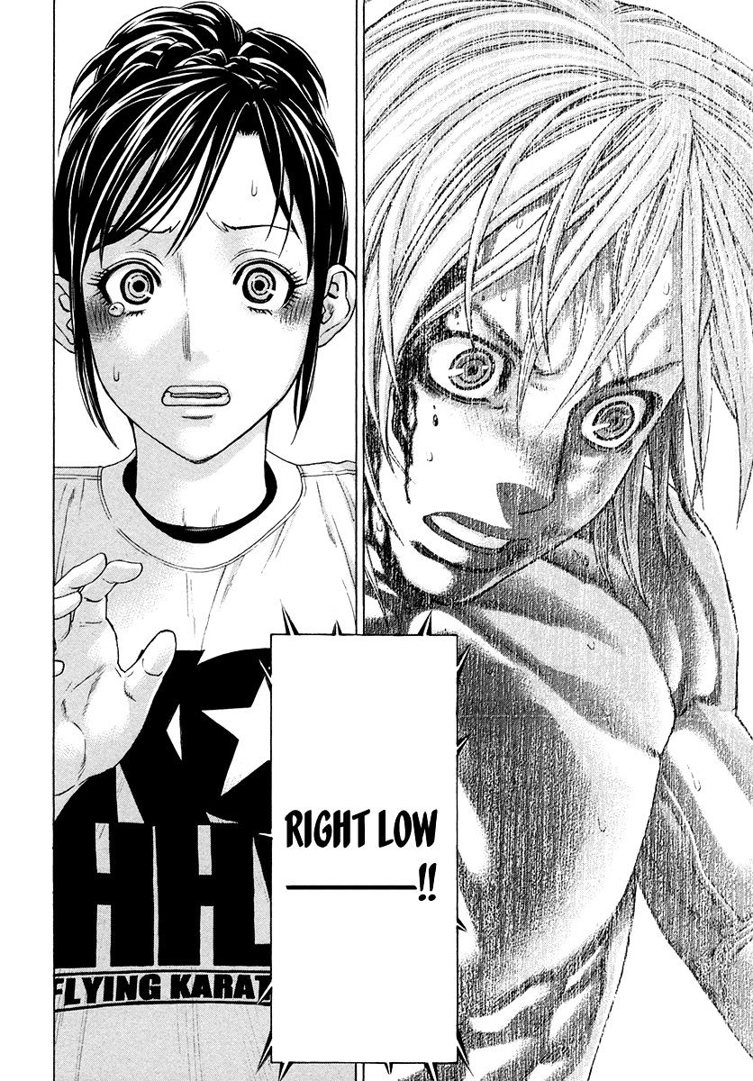 Page 15 of Chapter 377