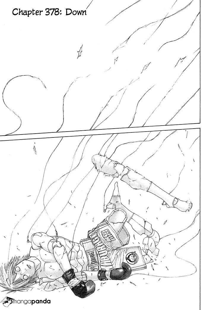 Page 1 of Chapter 378