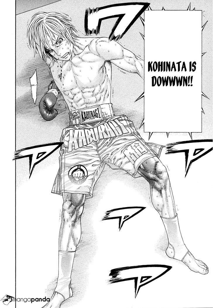 Page 2 of Chapter 378