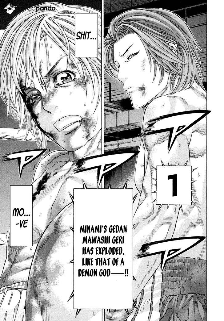 Page 3 of Chapter 378