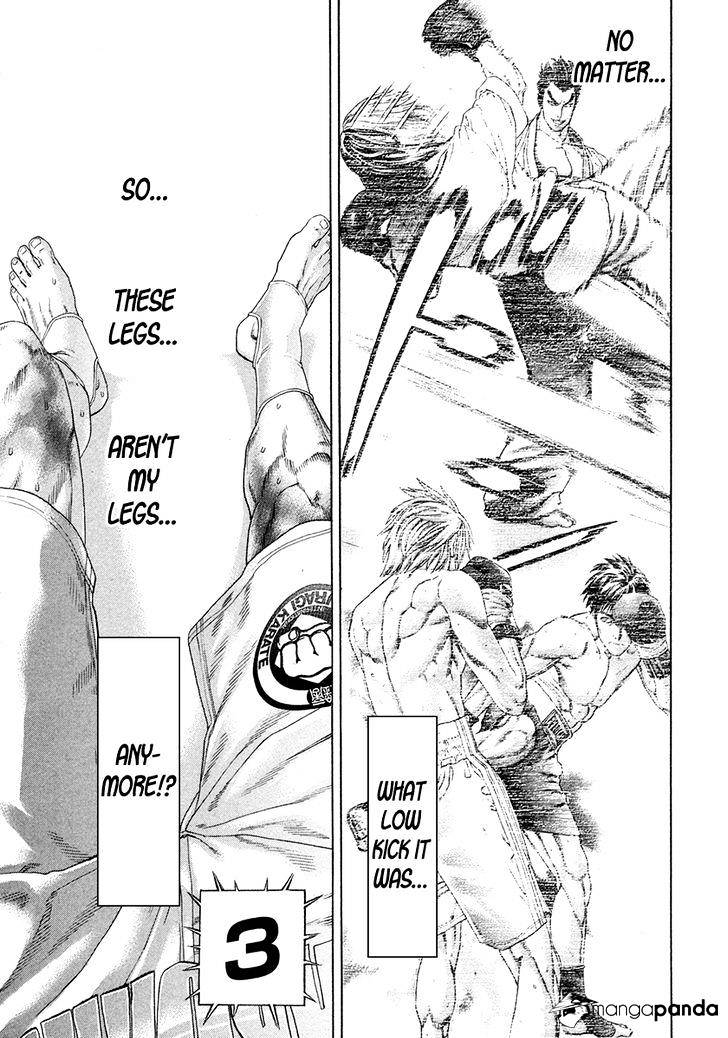 Page 5 of Chapter 378