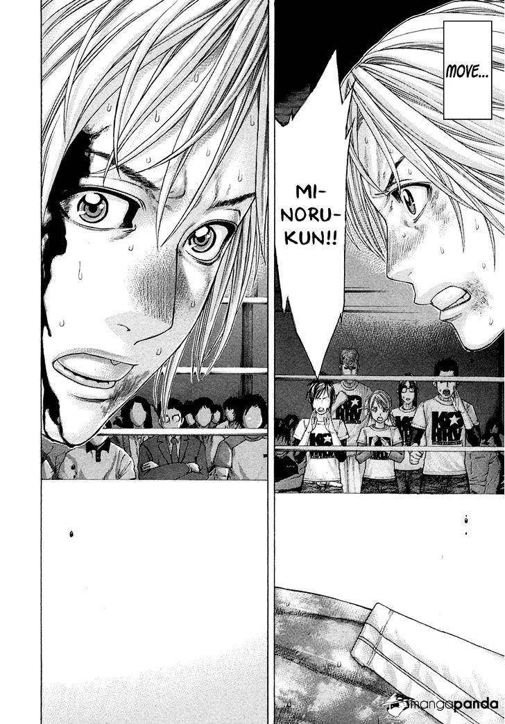 Page 8 of Chapter 378