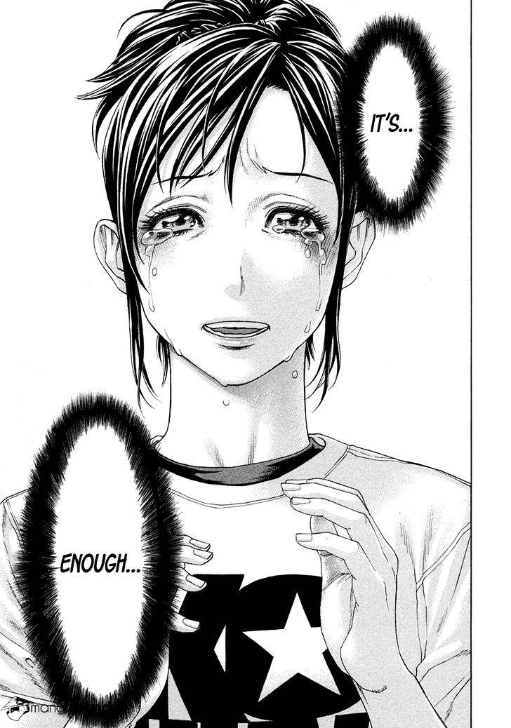 Page 9 of Chapter 378
