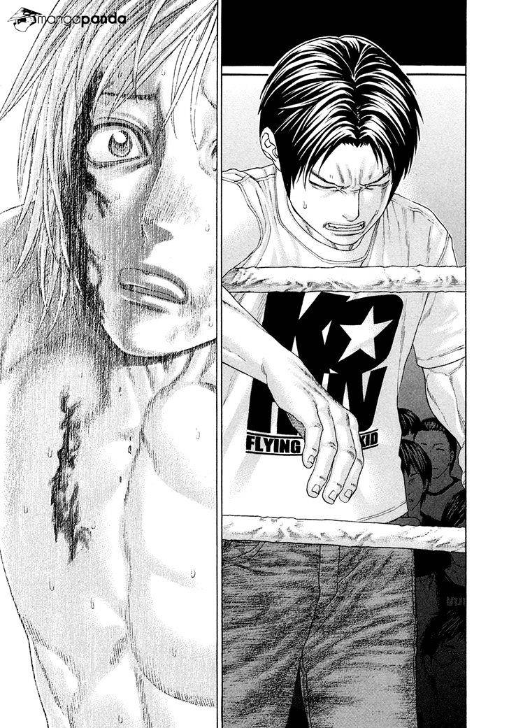 Page 11 of Chapter 378