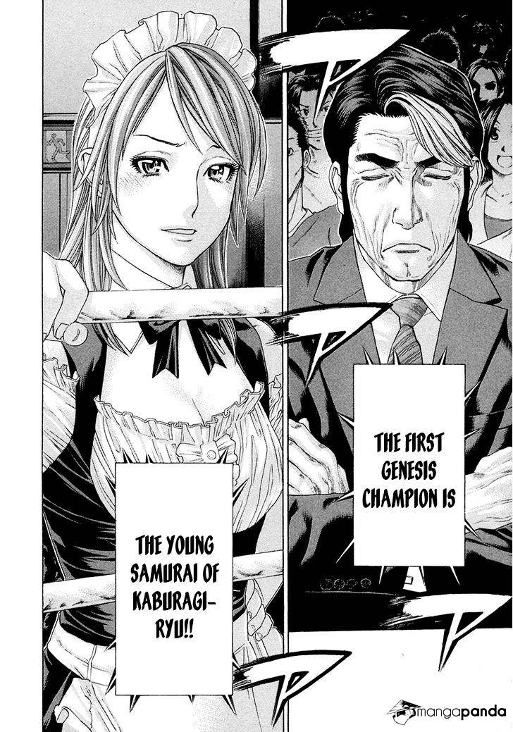 Page 13 of Chapter 378