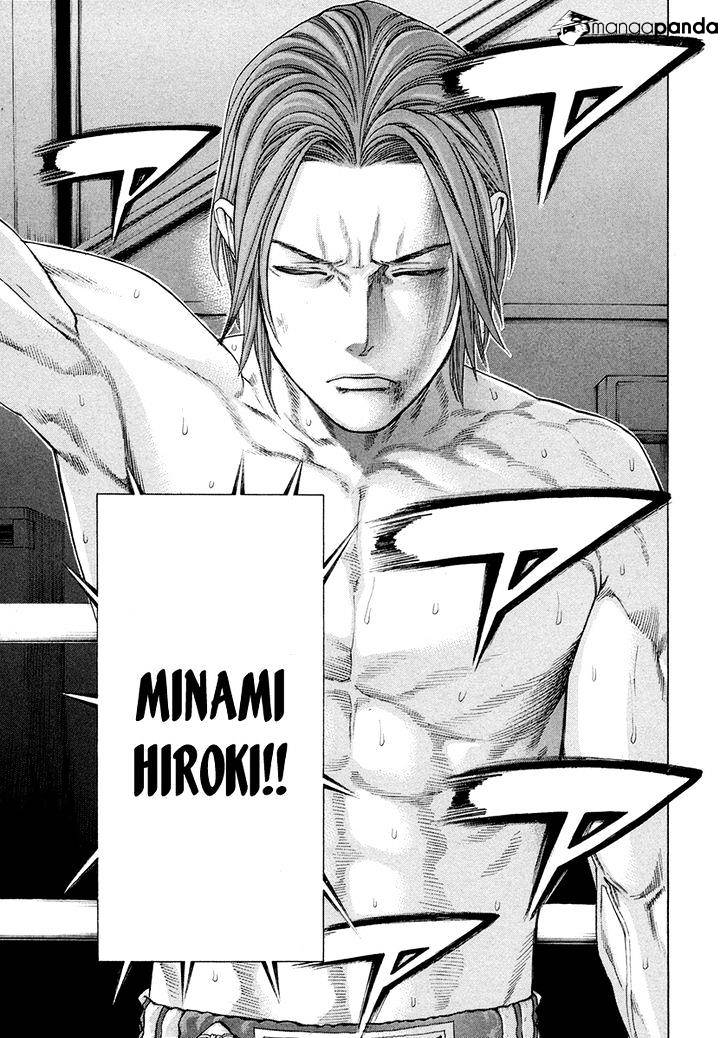 Page 14 of Chapter 378