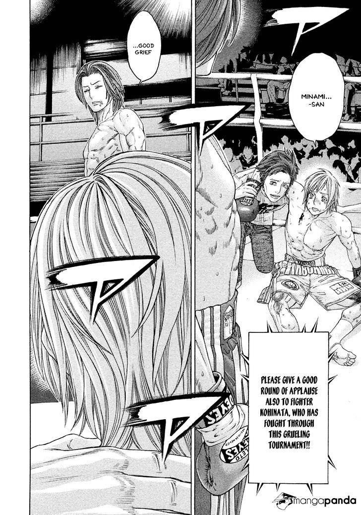 Page 15 of Chapter 378