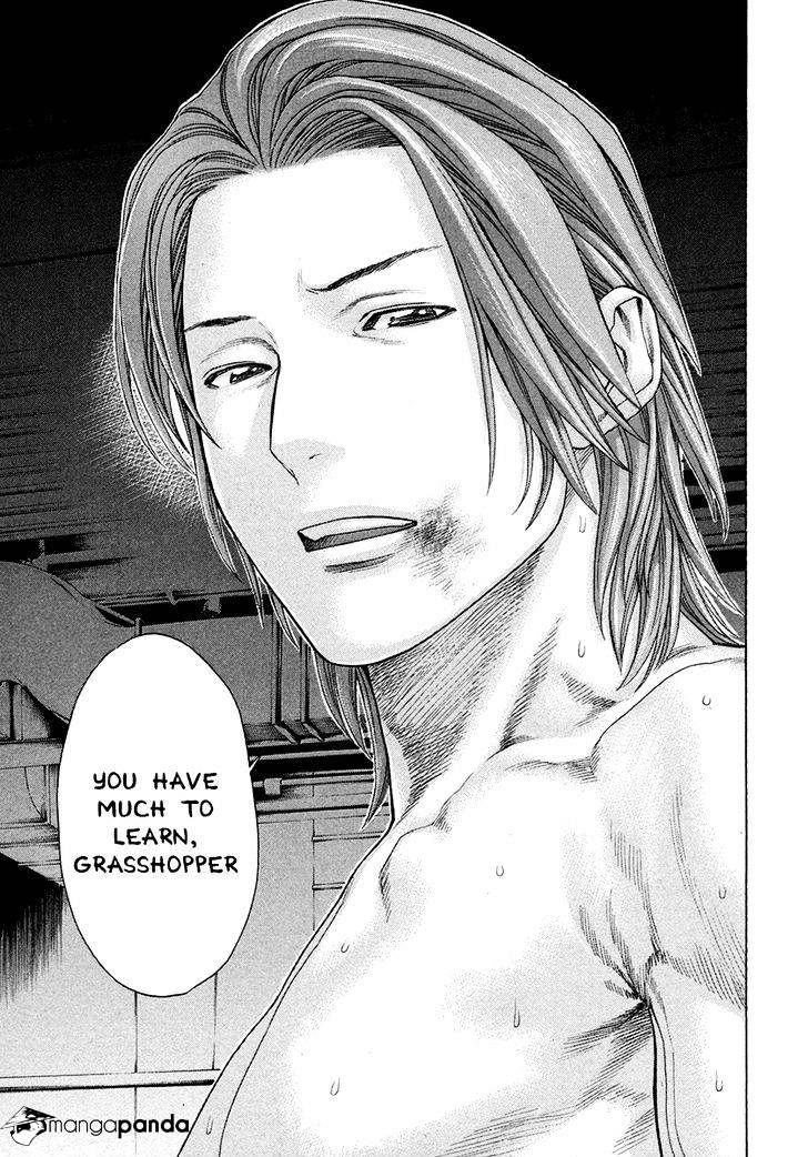 Page 16 of Chapter 378