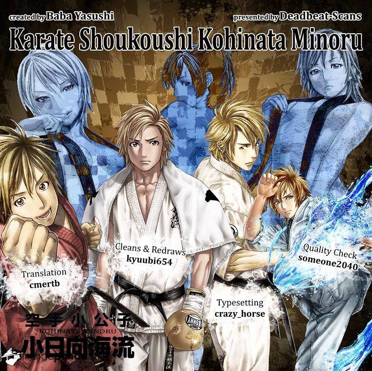 Page 20 of Chapter 378