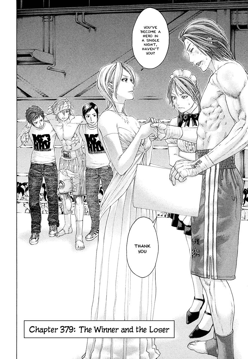 Page 2 of Chapter 379