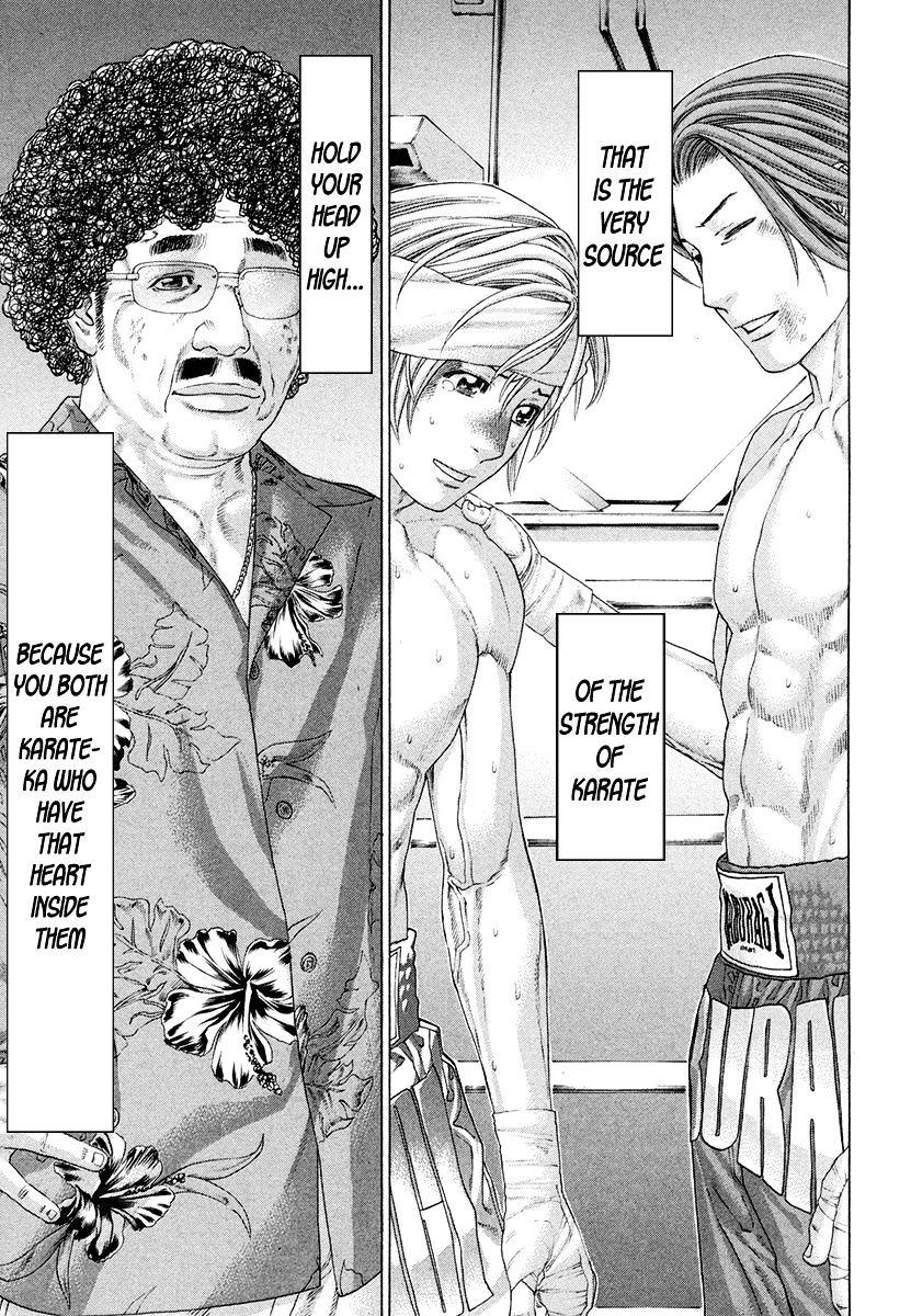 Page 7 of Chapter 379