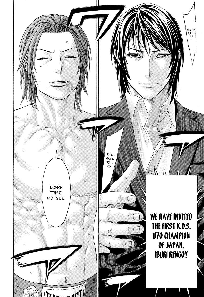 Page 10 of Chapter 379