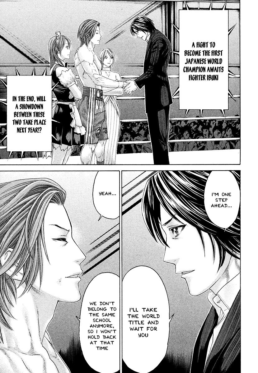 Page 11 of Chapter 379
