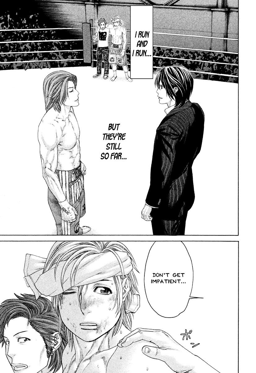 Page 13 of Chapter 379