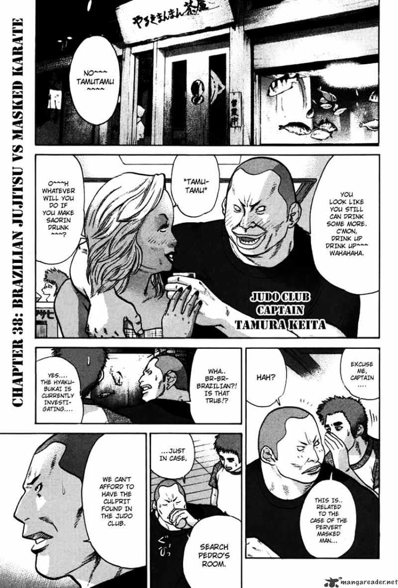 Page 2 of Chapter 38