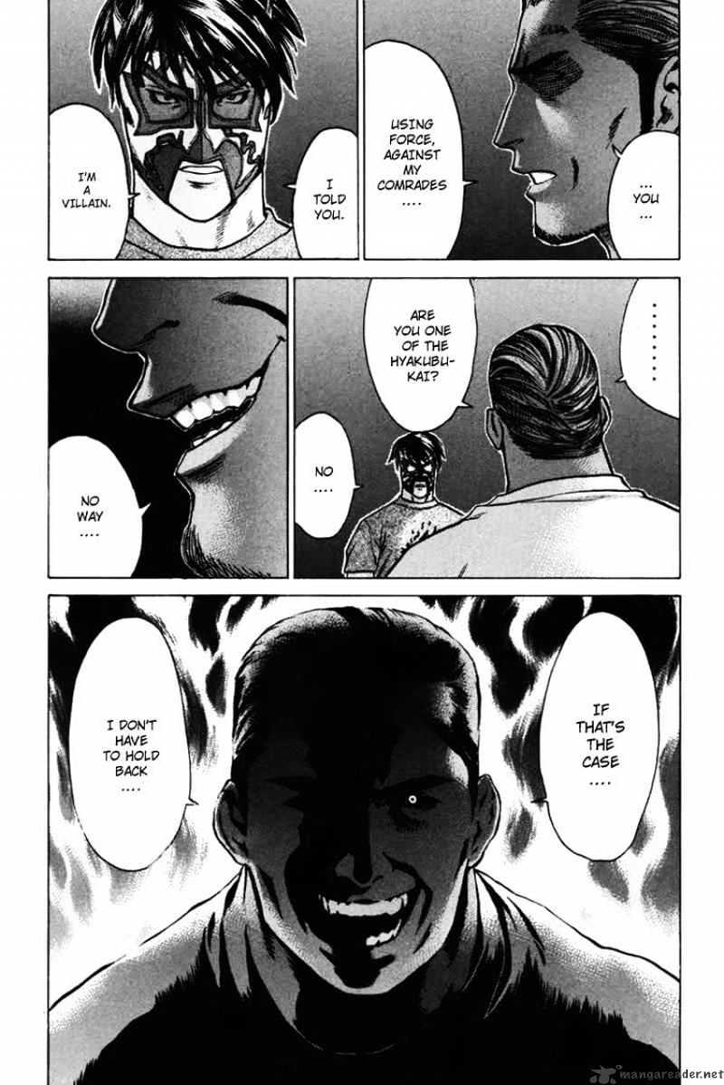 Page 4 of Chapter 38
