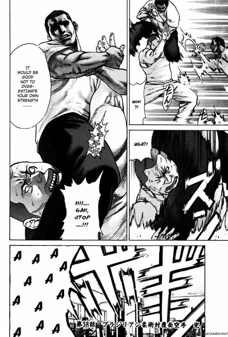 Page 18 of Chapter 38