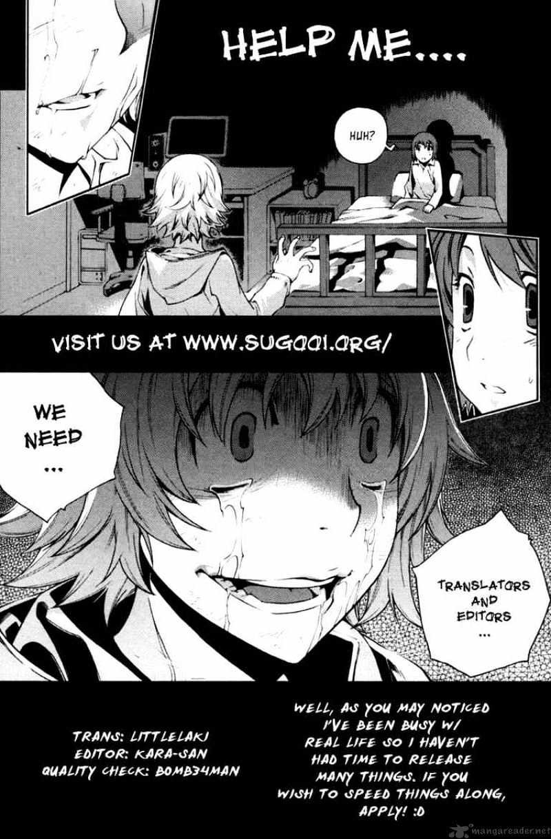 Page 19 of Chapter 38