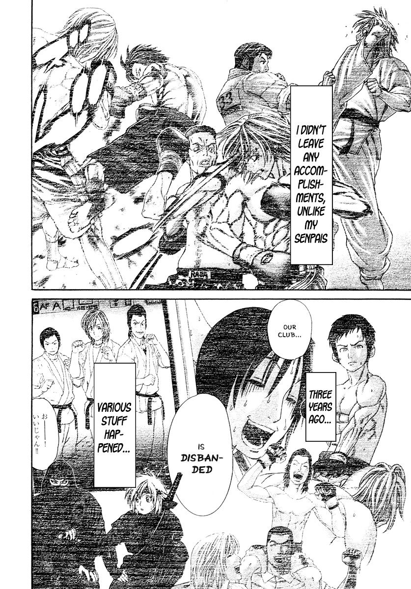 Page 13 of Chapter 380