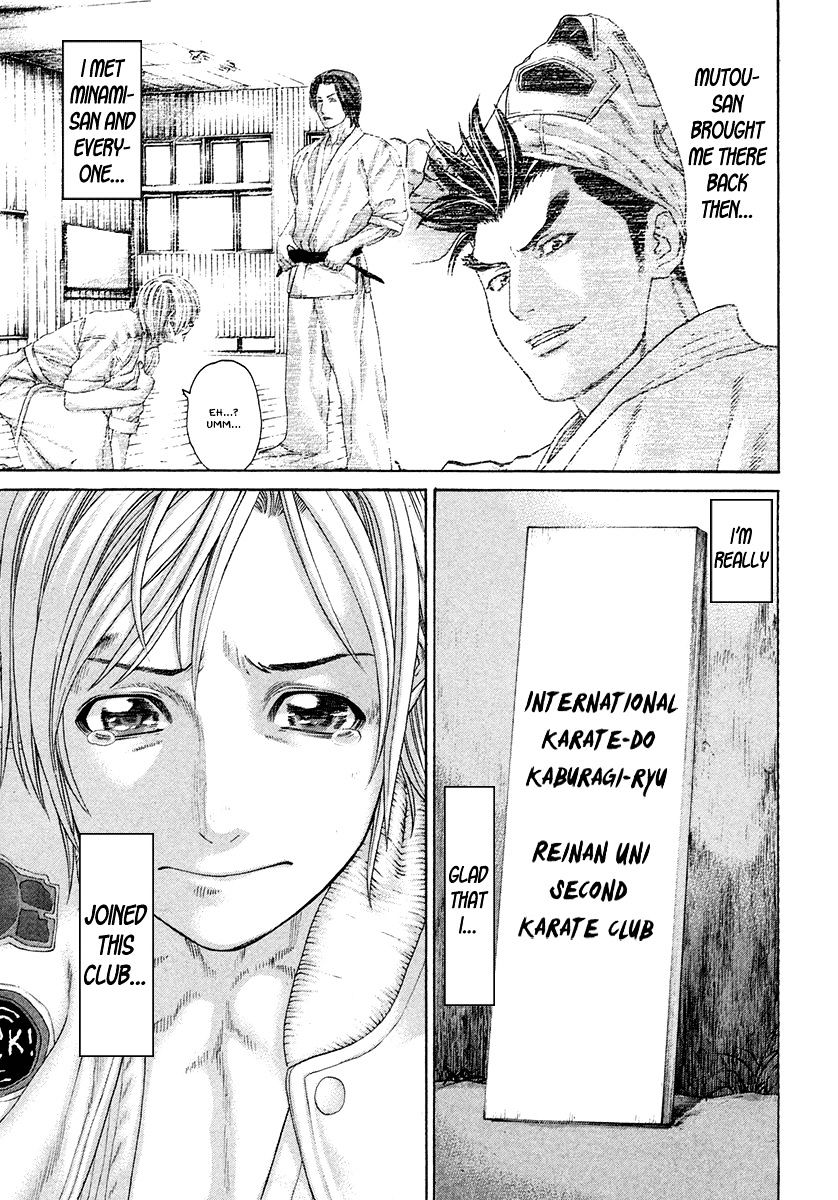 Page 14 of Chapter 380