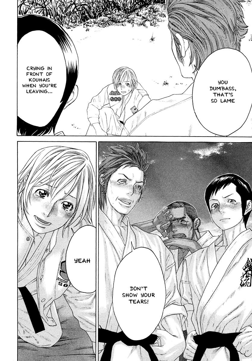 Page 15 of Chapter 380