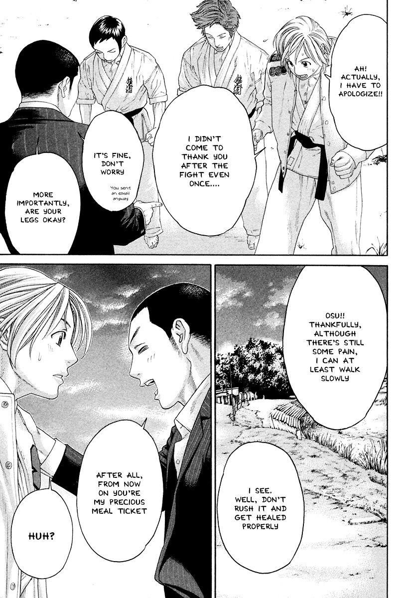 Page 18 of Chapter 380