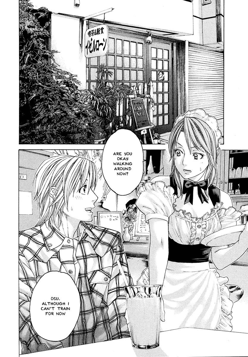 Page 6 of Chapter 381