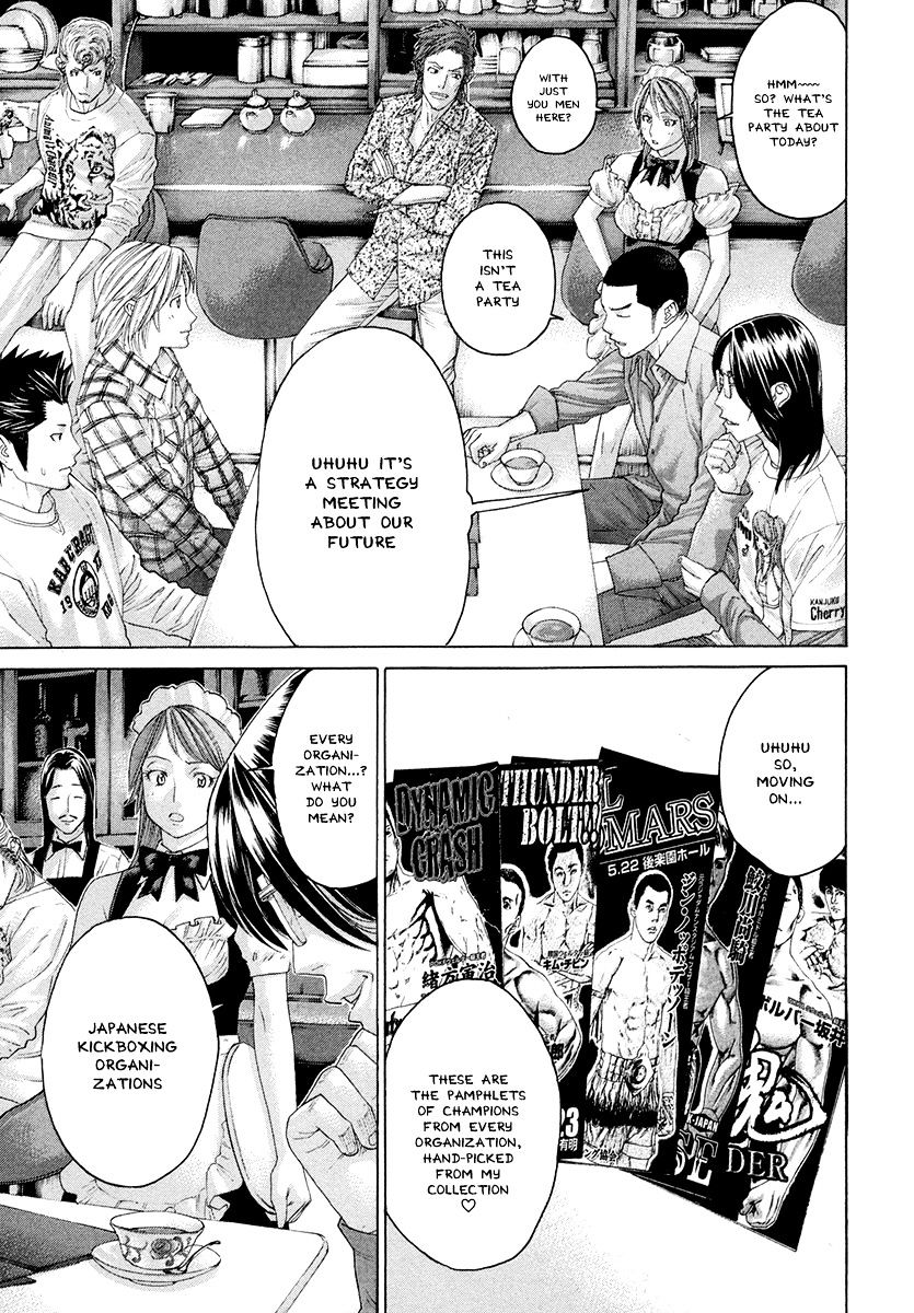 Page 7 of Chapter 381