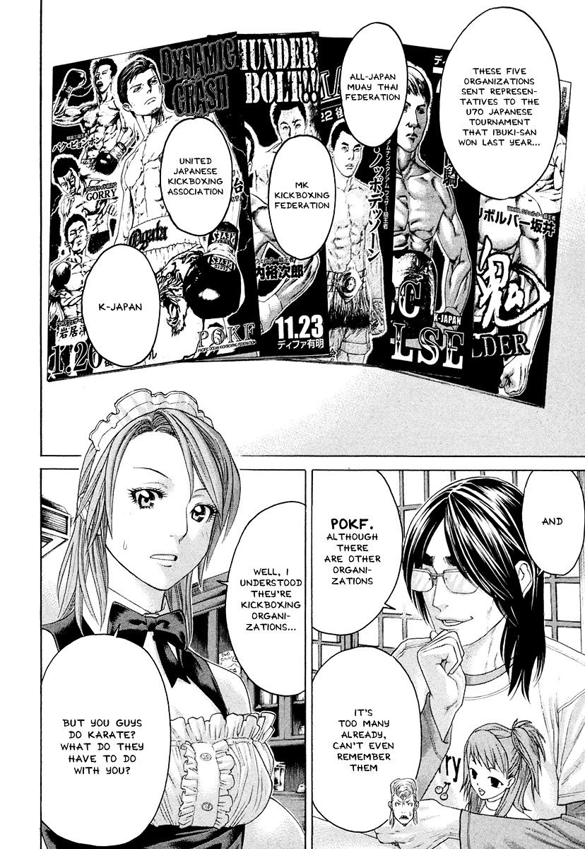 Page 8 of Chapter 381