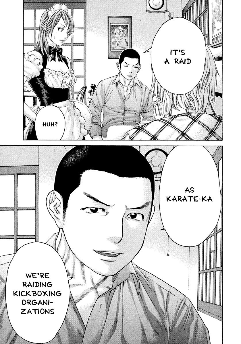 Page 9 of Chapter 381