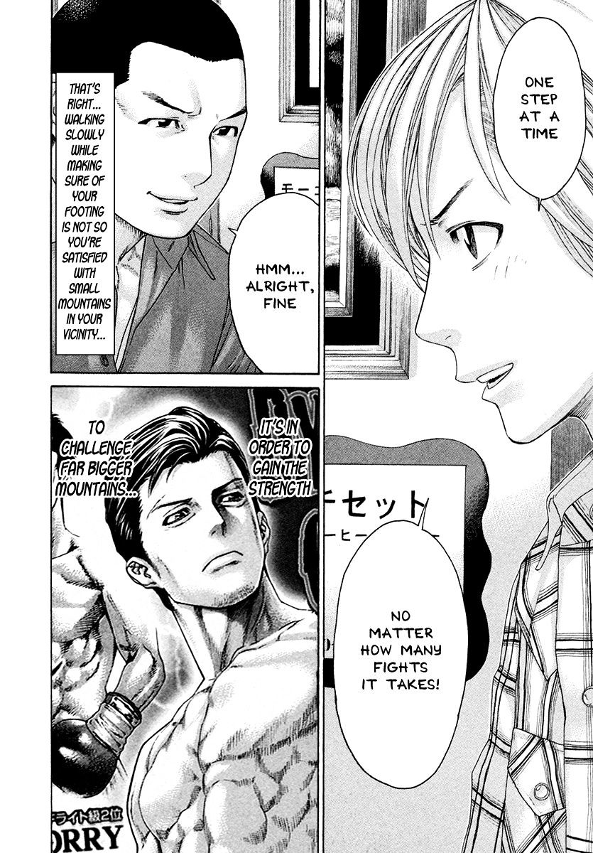 Page 16 of Chapter 381