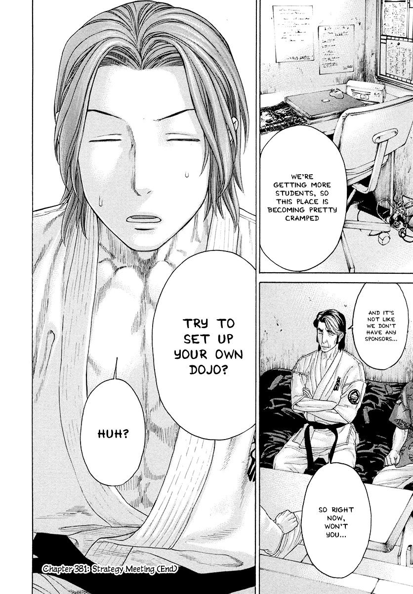 Page 18 of Chapter 381