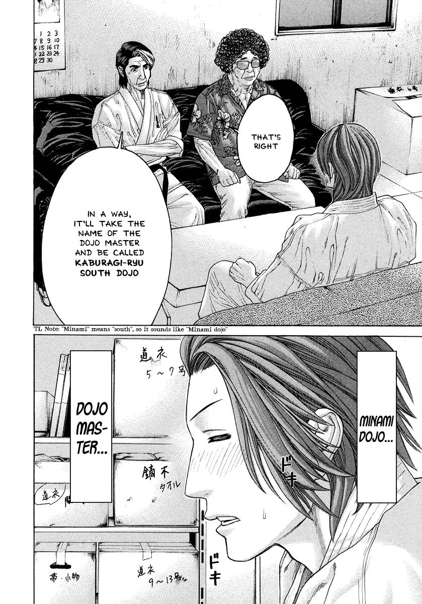 Page 8 of Chapter 382