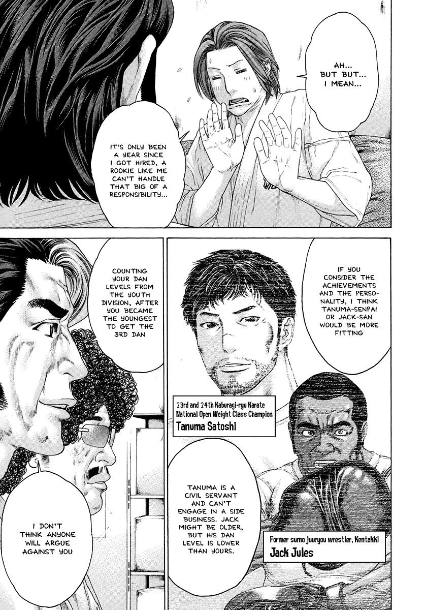 Page 9 of Chapter 382