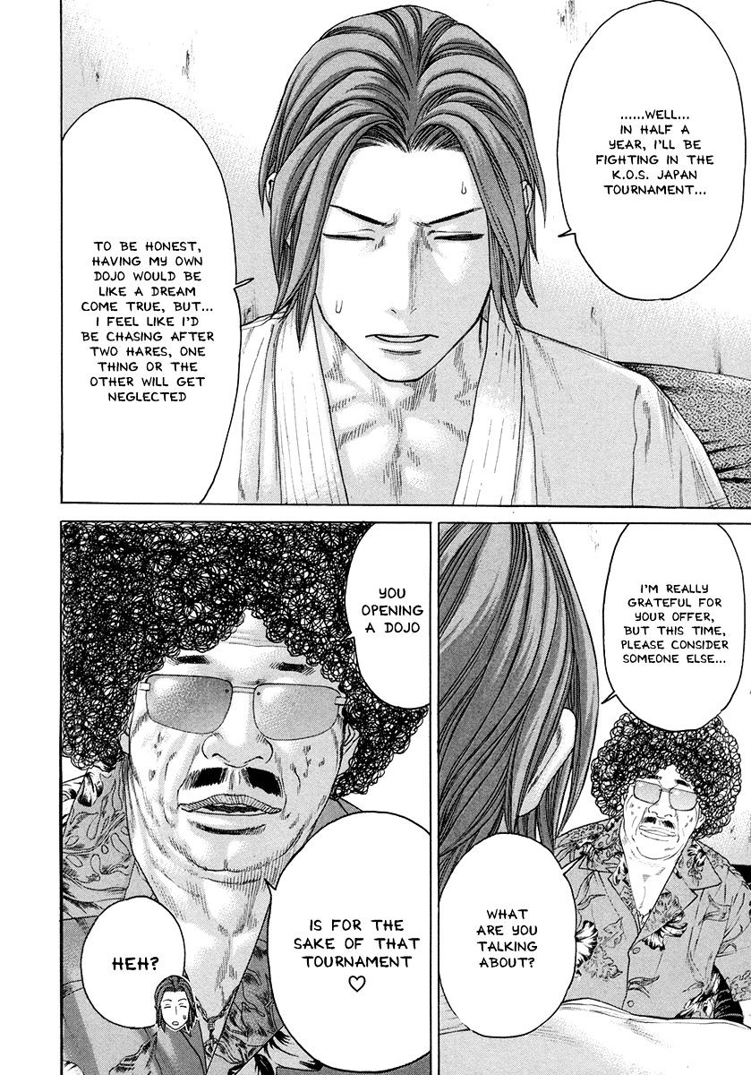 Page 10 of Chapter 382