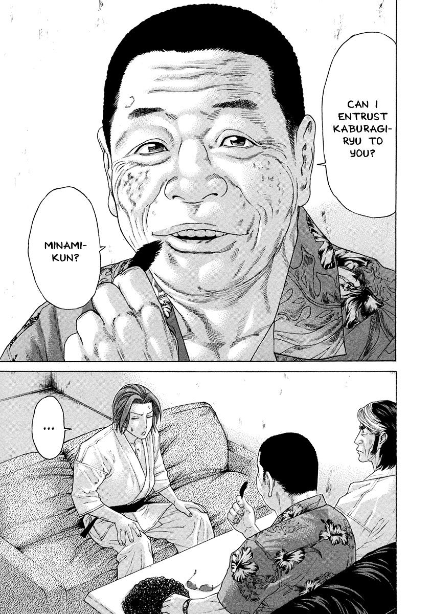 Page 13 of Chapter 382