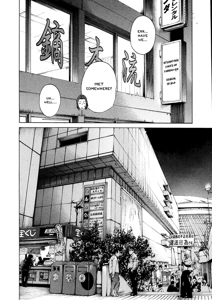 Page 14 of Chapter 382