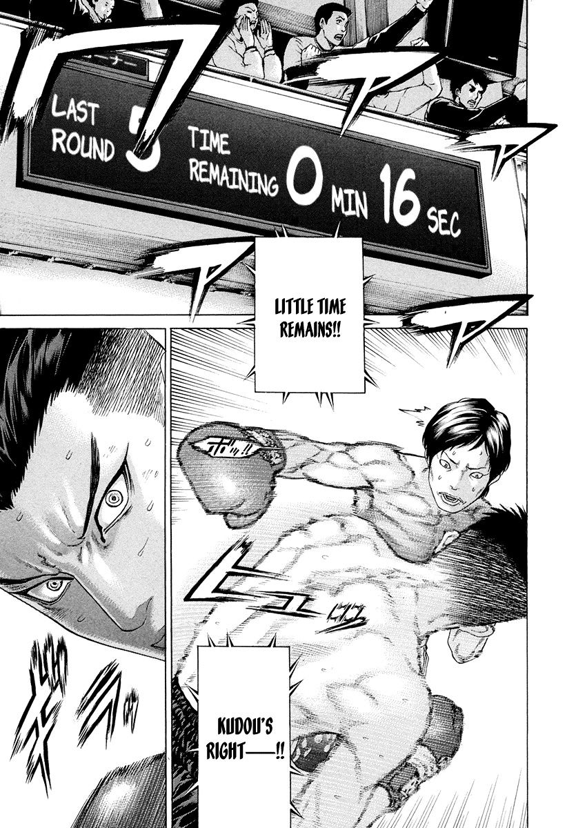 Page 15 of Chapter 382