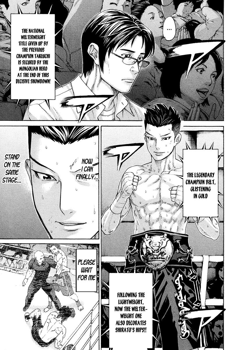 Page 19 of Chapter 382