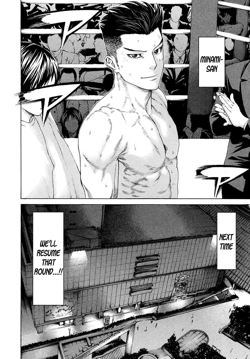 Page 20 of Chapter 382