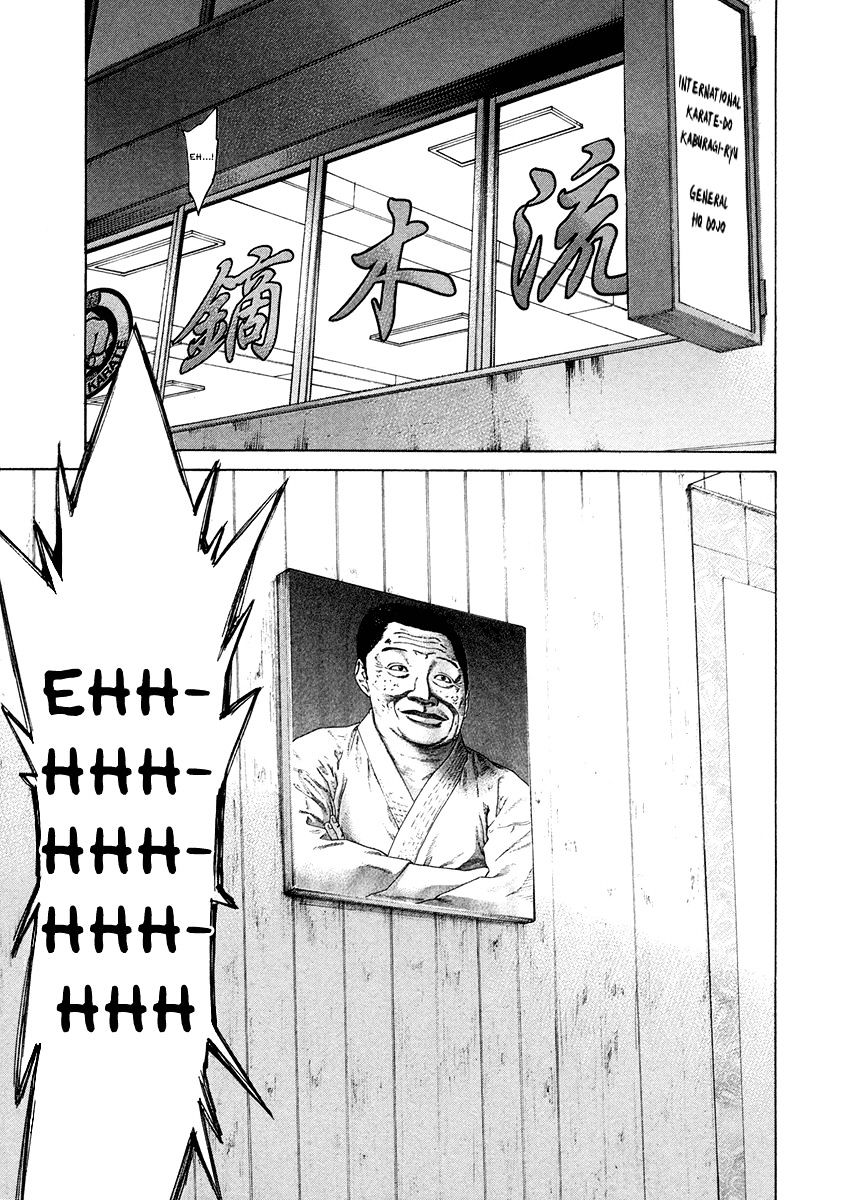Page 21 of Chapter 382