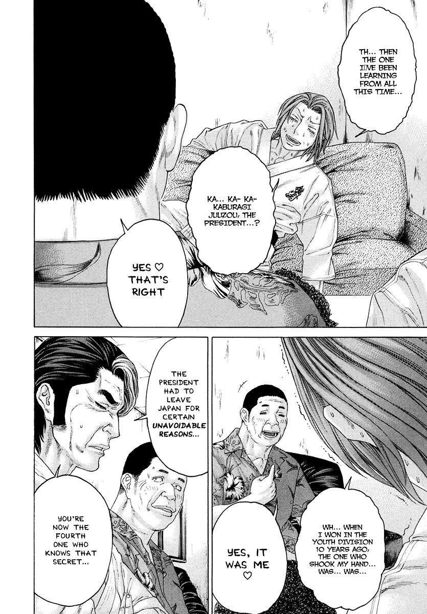 Page 22 of Chapter 382
