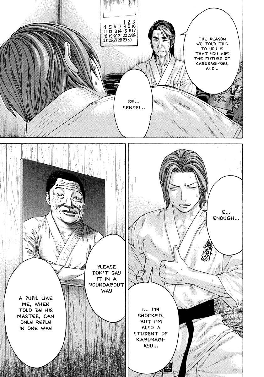 Page 23 of Chapter 382