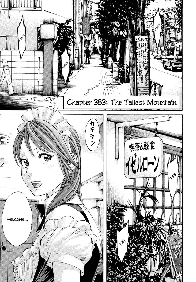 Page 1 of Chapter 383