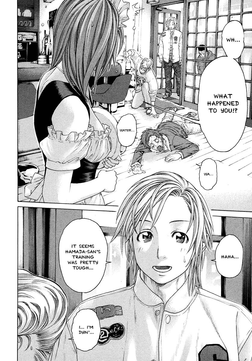 Page 2 of Chapter 383