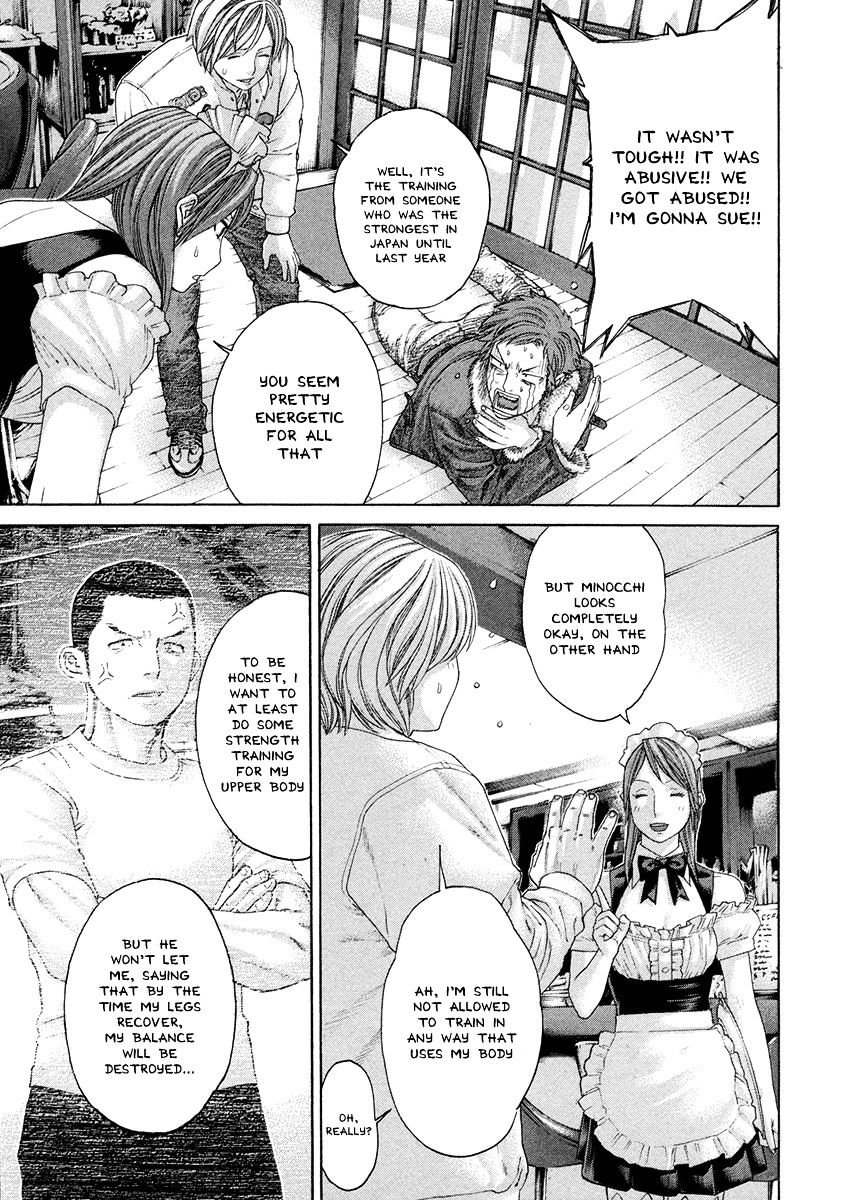 Page 3 of Chapter 383